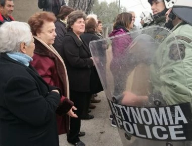 Aντιδράσεις κατοίκων της Χίου για την τοποθέτηση νέων οικίσκων στο hot spot της ΒΙΑΛ (φωτό)